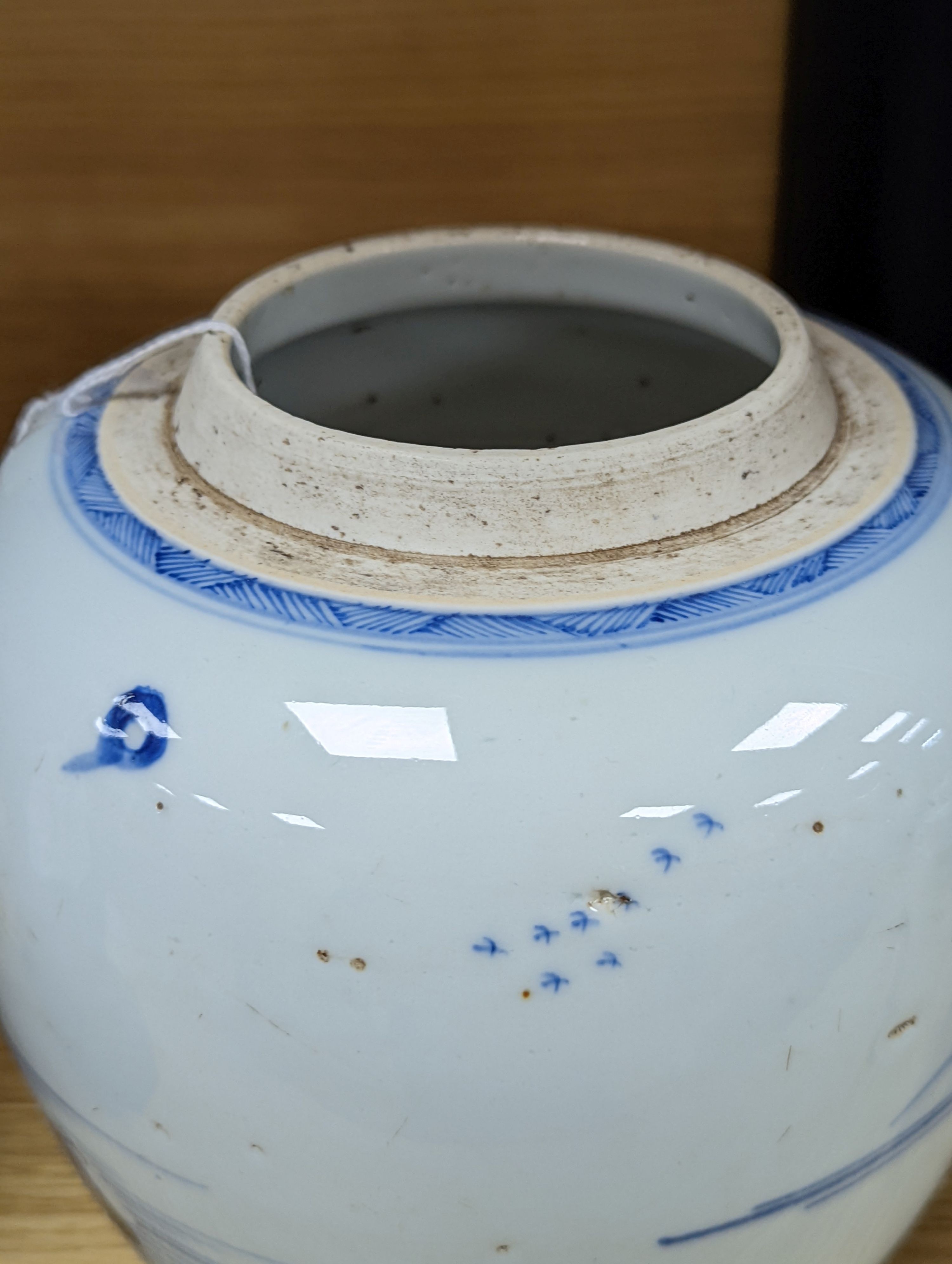 An 18th century Chinese blue and white ginger jar, 18cm